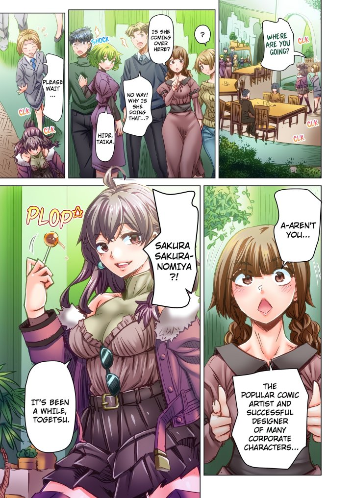marry-me-ill-fuck-you-until-youre-pregnant-uncensored-chap-88-6