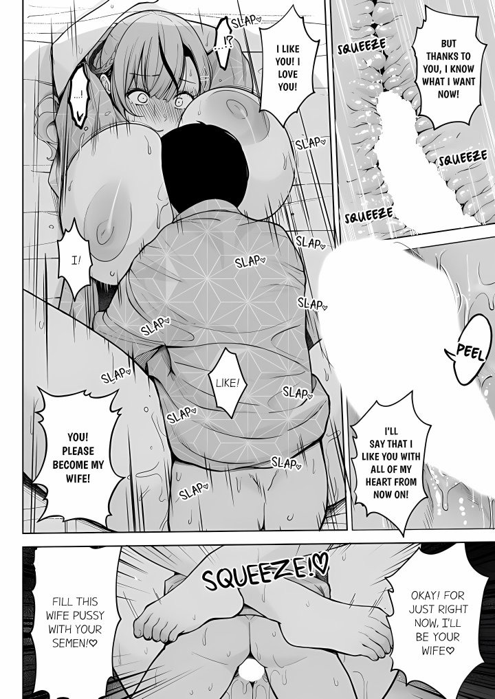 first-year-squid-classs-nymphomaniac-teacher-chap-10-5