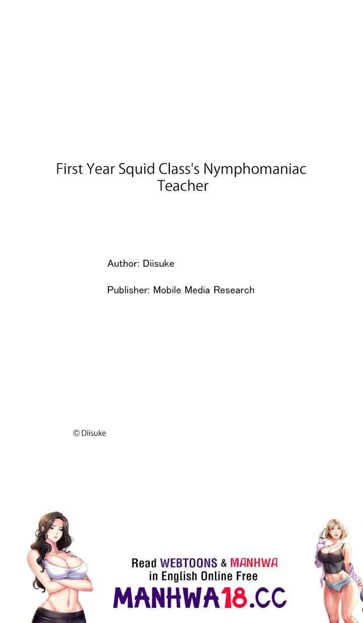 first-year-squid-classs-nymphomaniac-teacher-chap-10-7