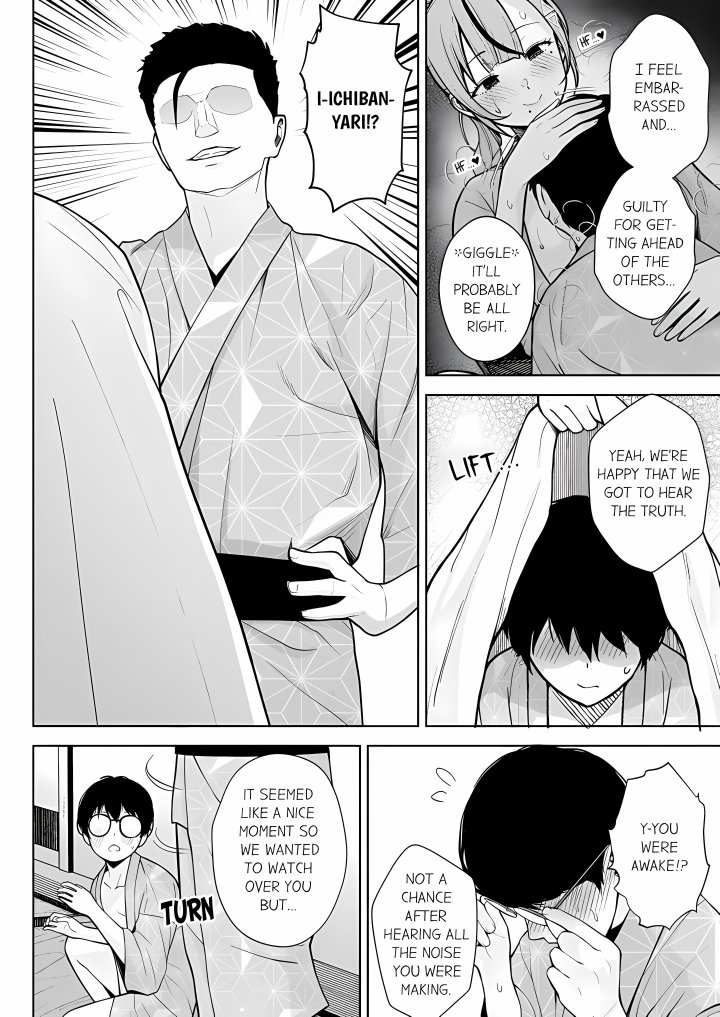 first-year-squid-classs-nymphomaniac-teacher-chap-11-0