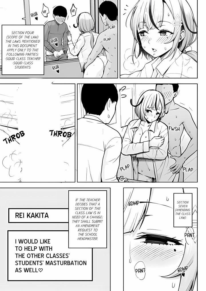 first-year-squid-classs-nymphomaniac-teacher-chap-13-2