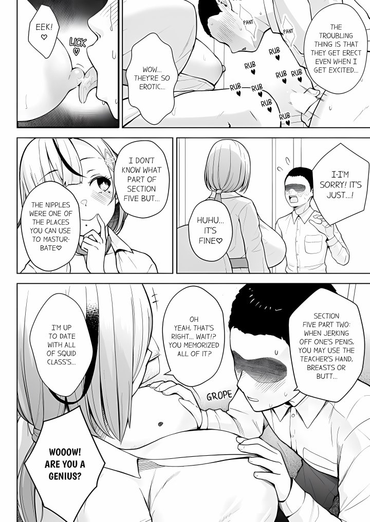 first-year-squid-classs-nymphomaniac-teacher-chap-14-1