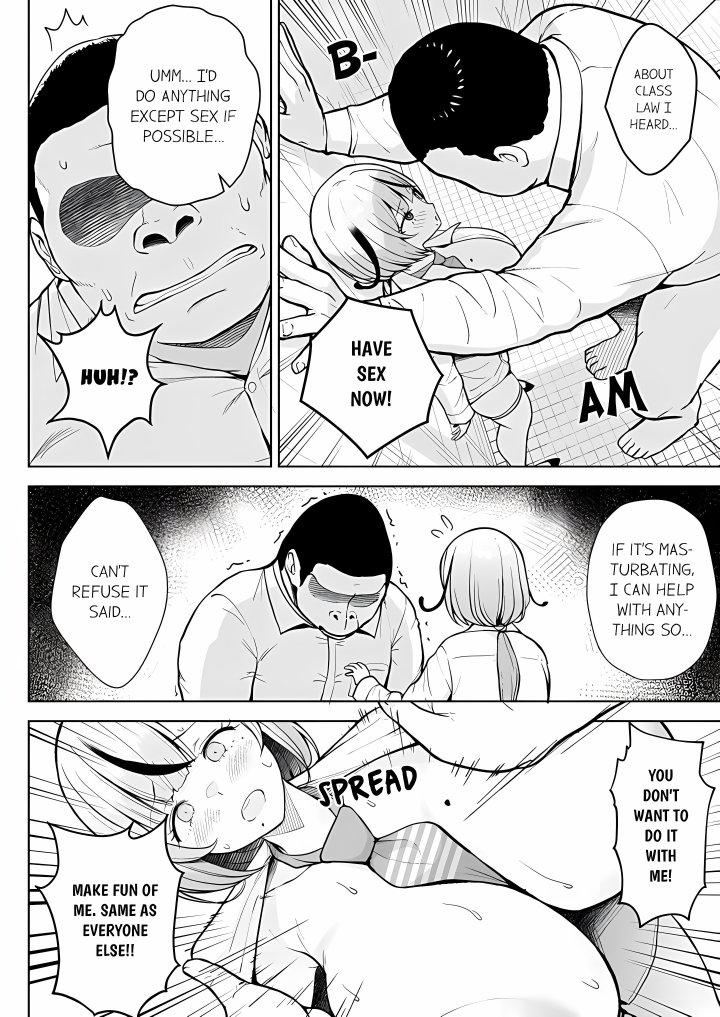 first-year-squid-classs-nymphomaniac-teacher-chap-14-7