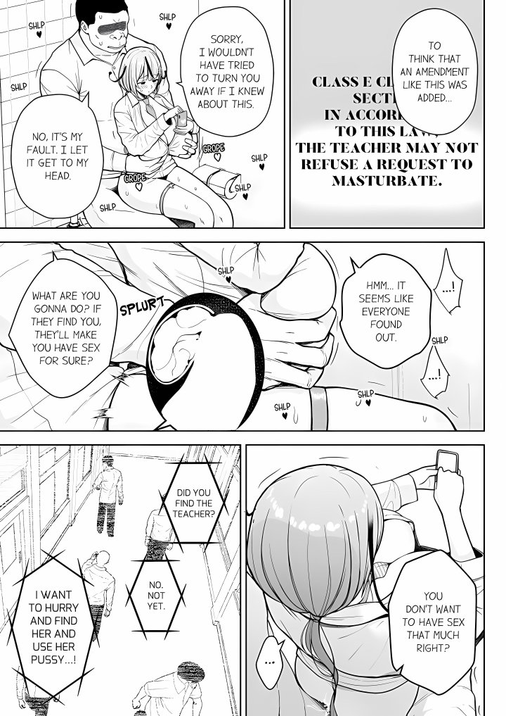 first-year-squid-classs-nymphomaniac-teacher-chap-15-6