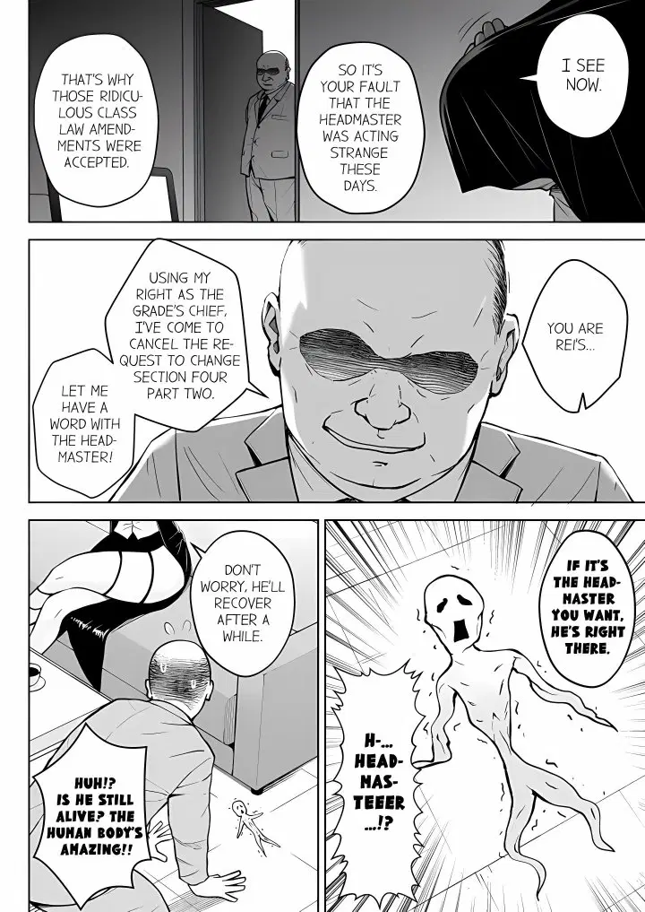 first-year-squid-classs-nymphomaniac-teacher-chap-16-0