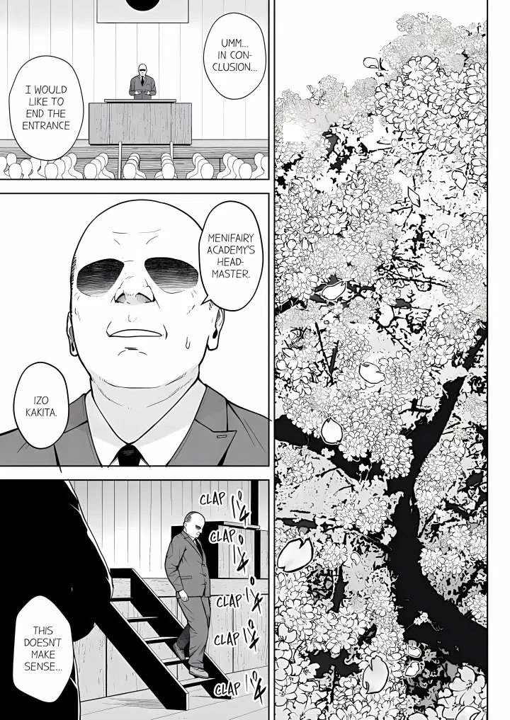 first-year-squid-classs-nymphomaniac-teacher-chap-18-5