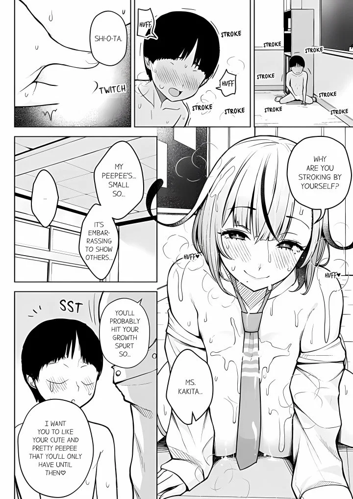 first-year-squid-classs-nymphomaniac-teacher-chap-3-1