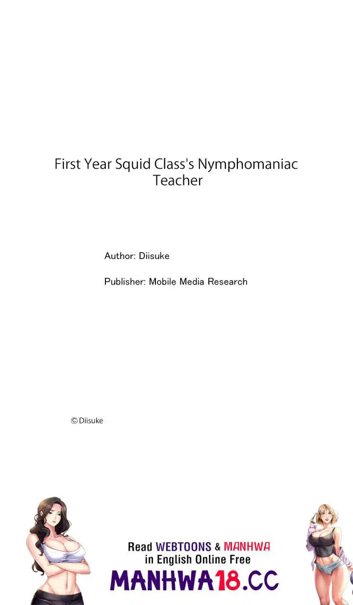 first-year-squid-classs-nymphomaniac-teacher-chap-7-6