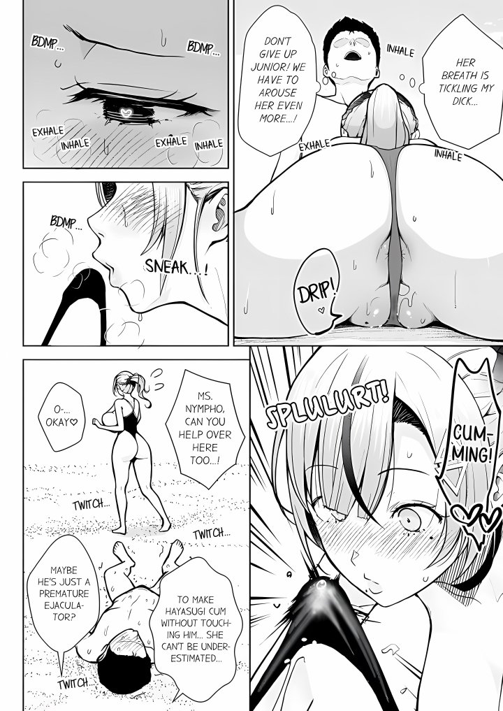 first-year-squid-classs-nymphomaniac-teacher-chap-8-5