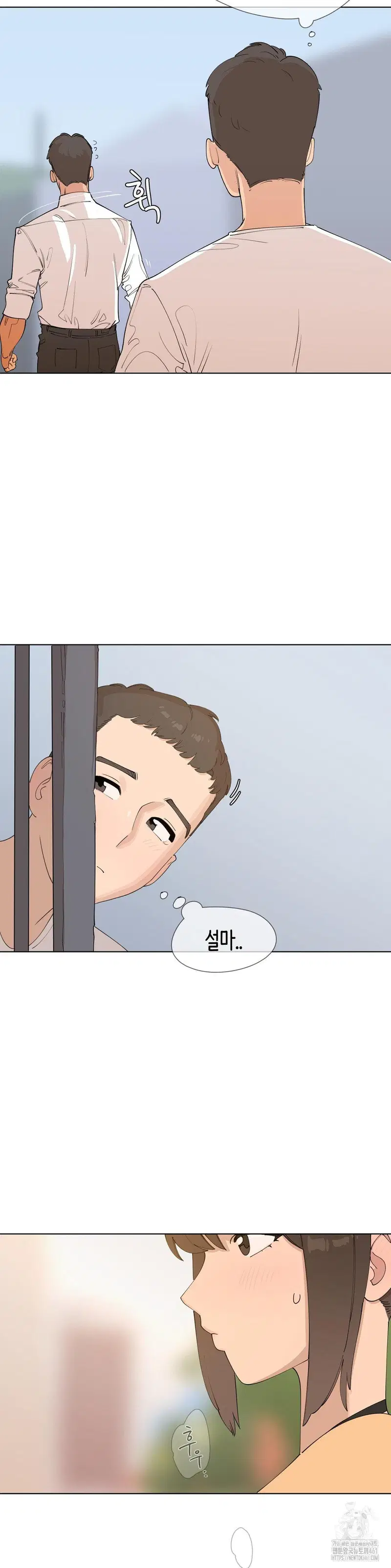 confidentiality-agreement-raw-chap-1-15