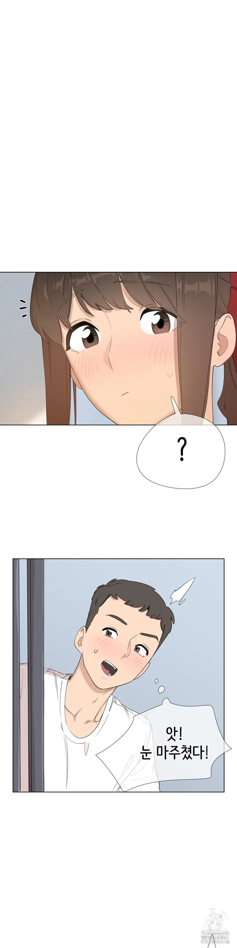 confidentiality-agreement-raw-chap-1-17