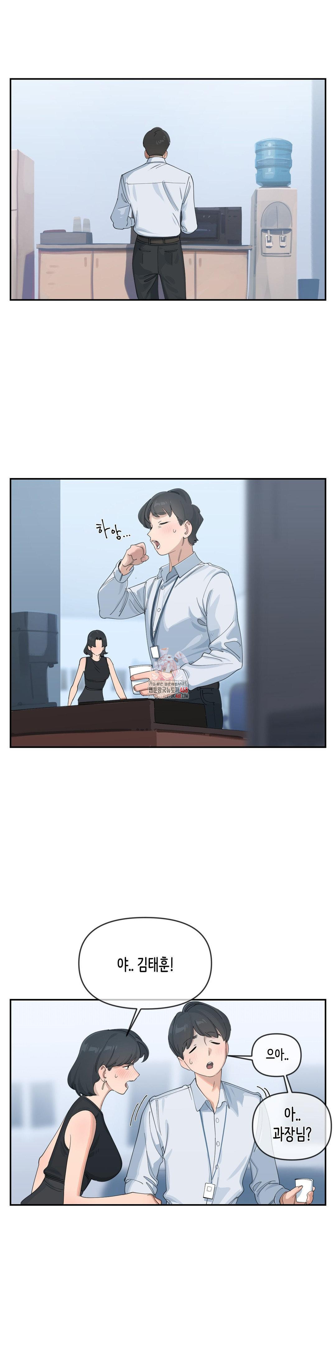 confidentiality-agreement-raw-chap-10-0