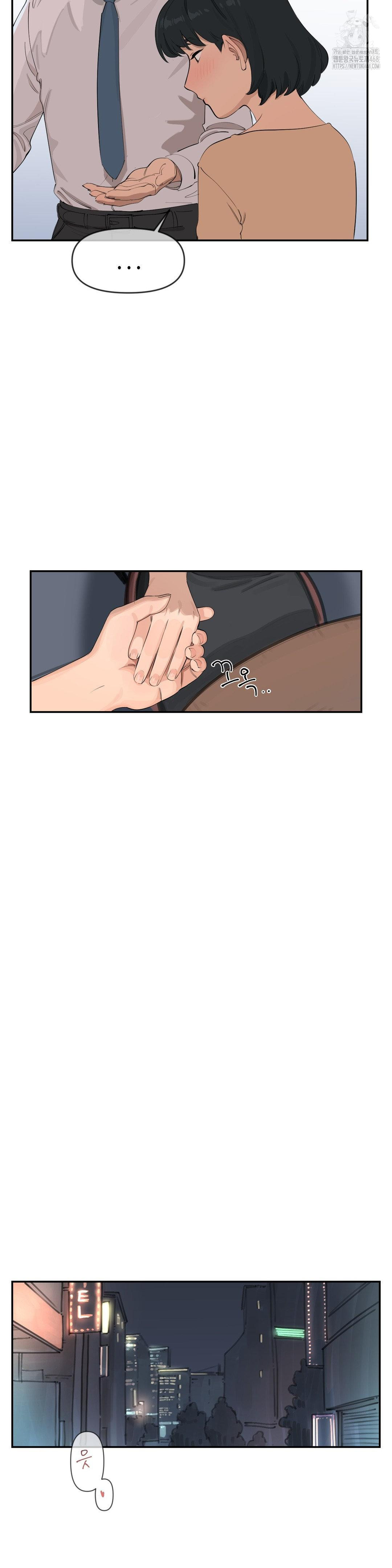 confidentiality-agreement-raw-chap-11-12