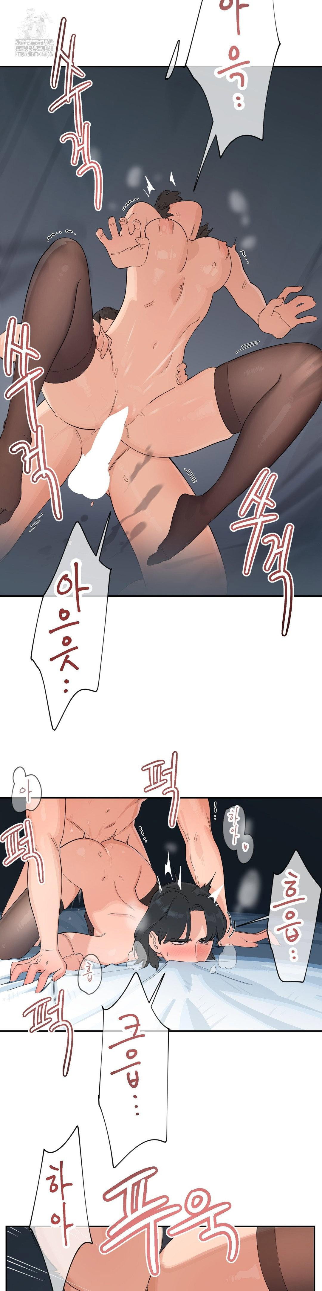confidentiality-agreement-raw-chap-12-1