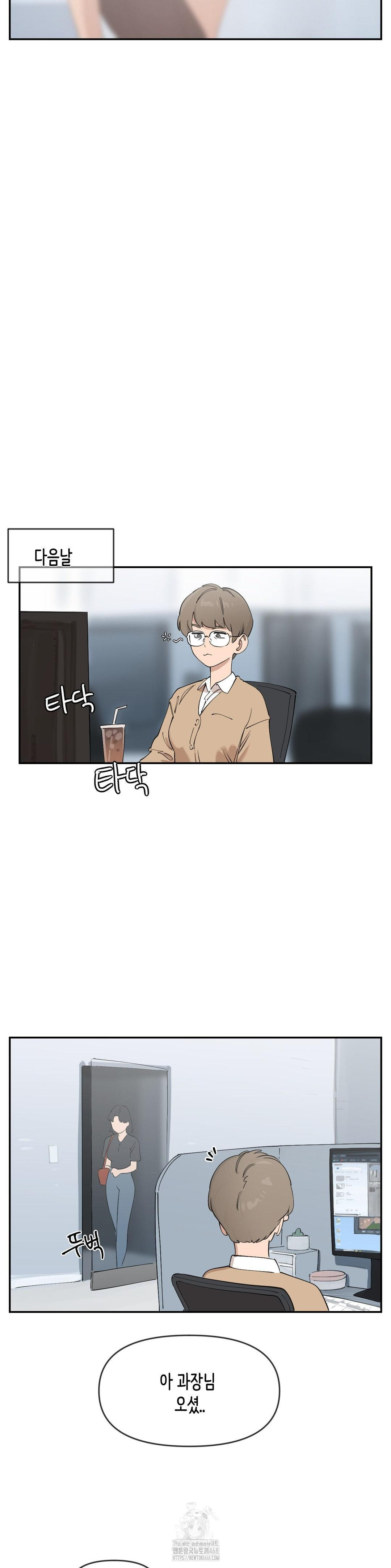 confidentiality-agreement-raw-chap-12-22