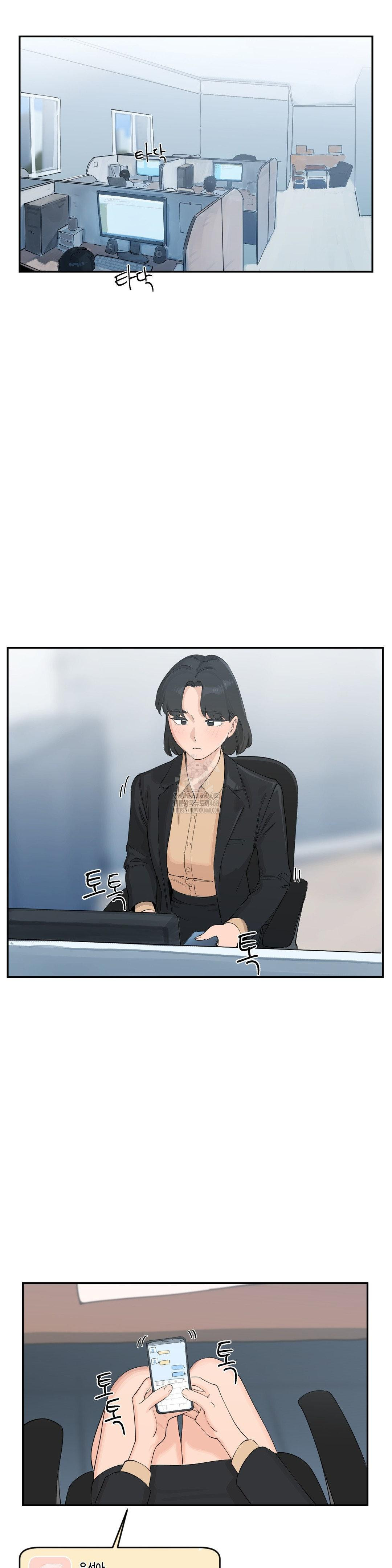 confidentiality-agreement-raw-chap-12-6