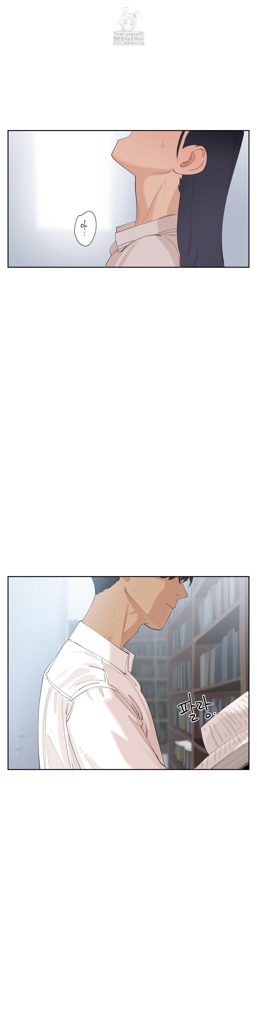 confidentiality-agreement-raw-chap-13-10