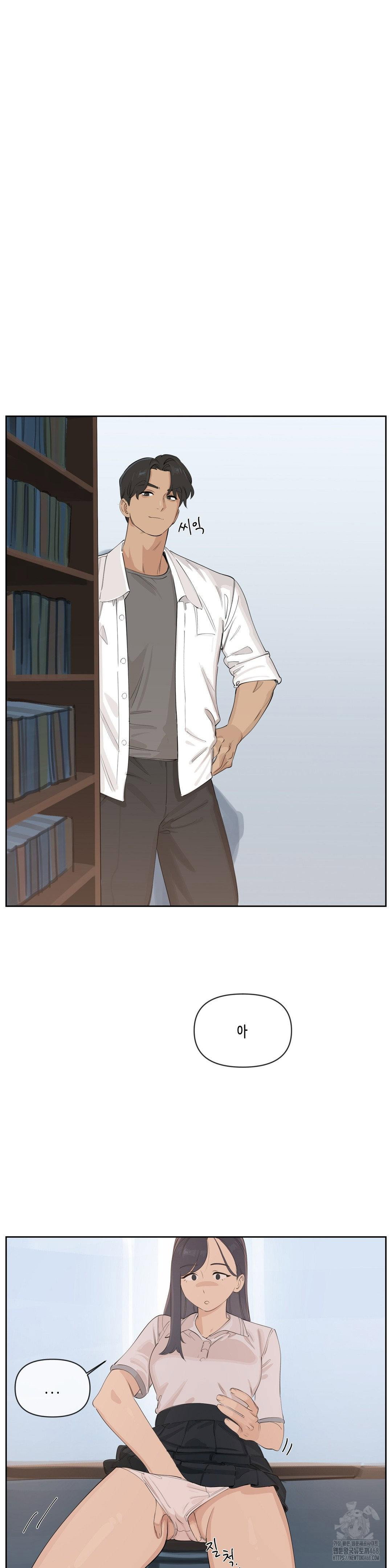 confidentiality-agreement-raw-chap-13-18
