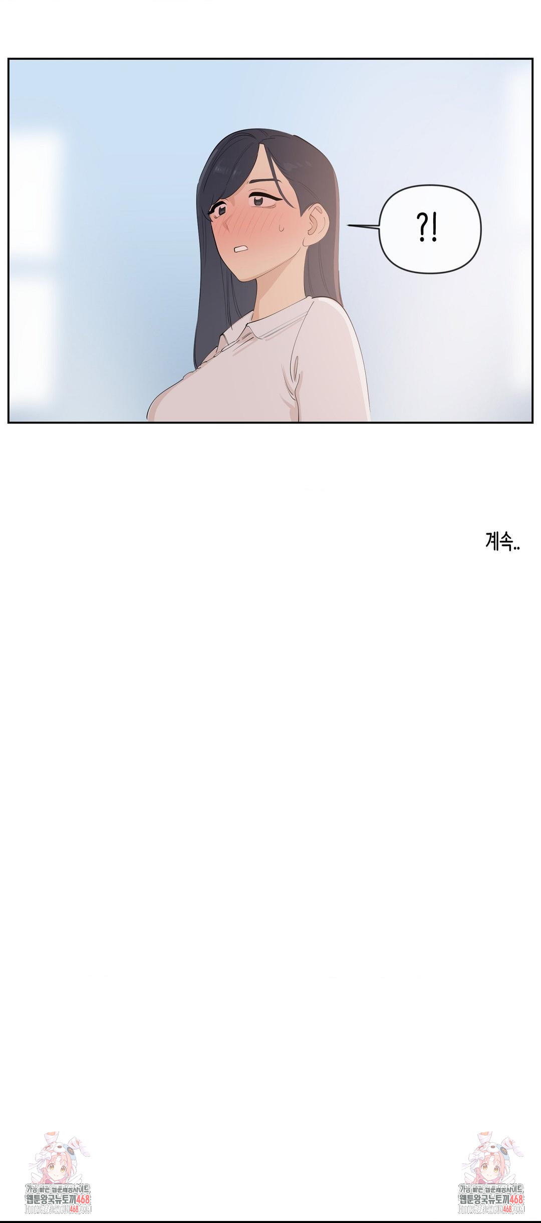 confidentiality-agreement-raw-chap-13-20