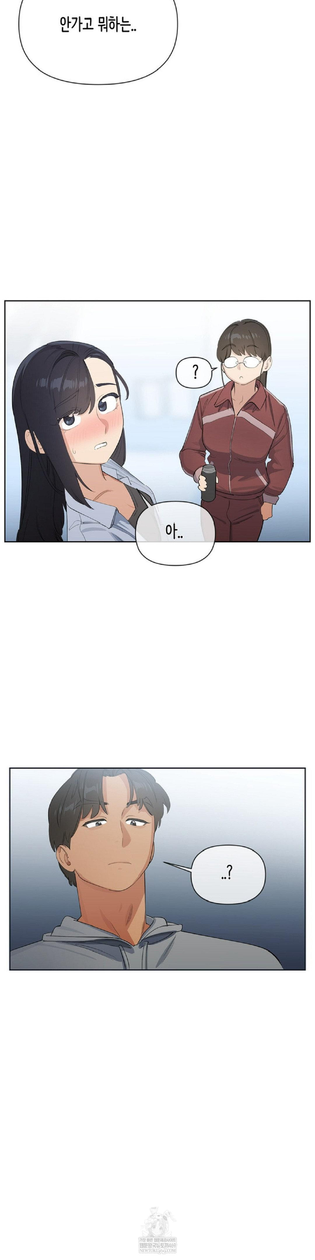 confidentiality-agreement-raw-chap-17-11