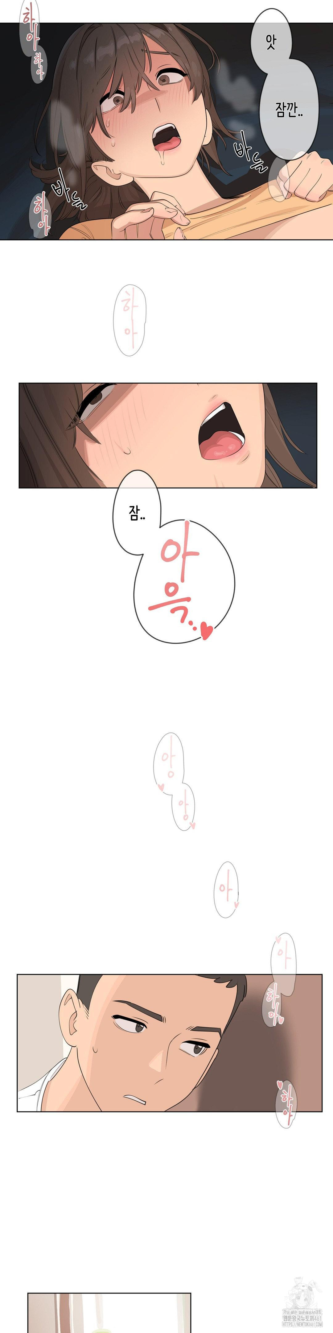 confidentiality-agreement-raw-chap-2-13