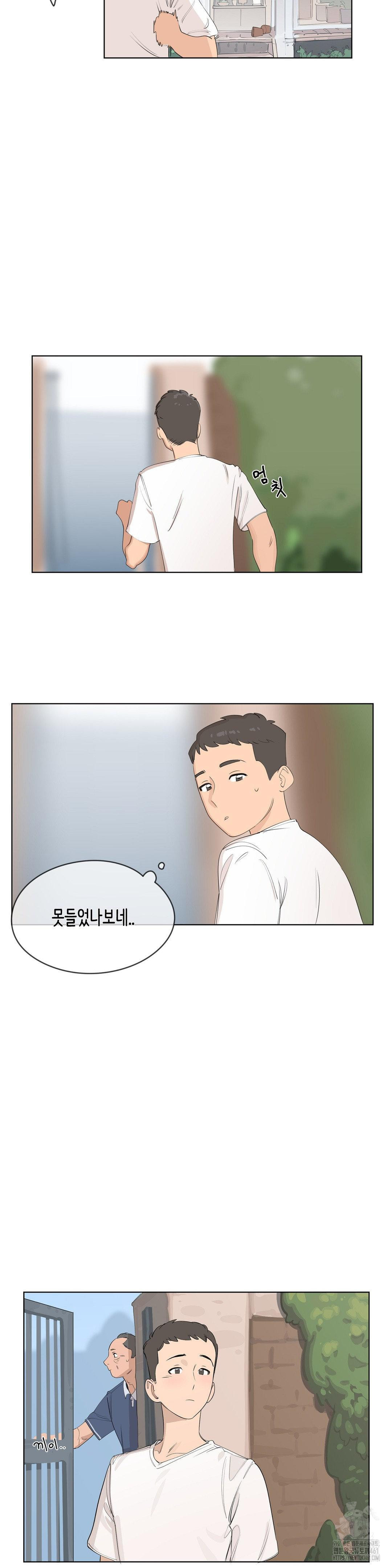 confidentiality-agreement-raw-chap-2-15