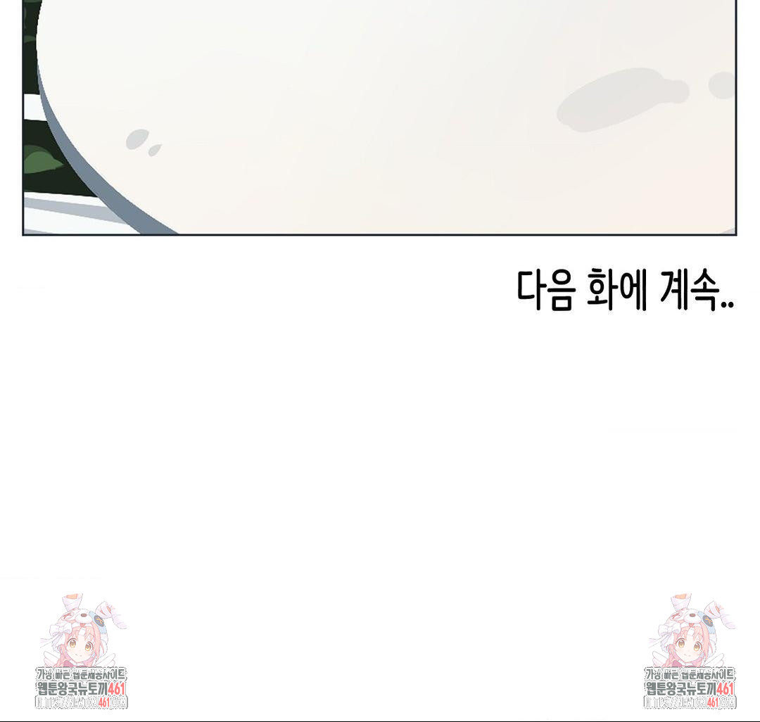 confidentiality-agreement-raw-chap-2-22