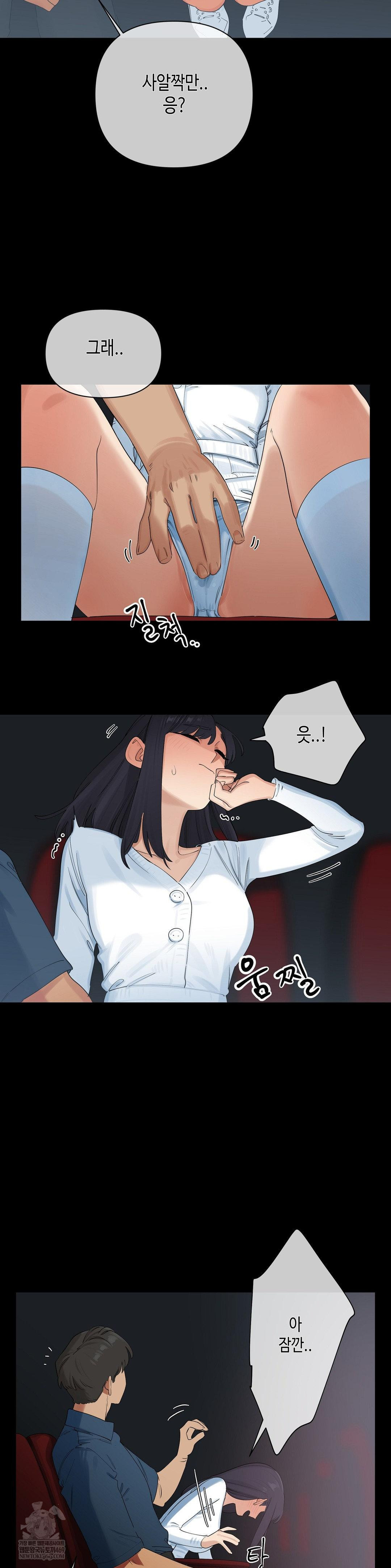 confidentiality-agreement-raw-chap-20-3