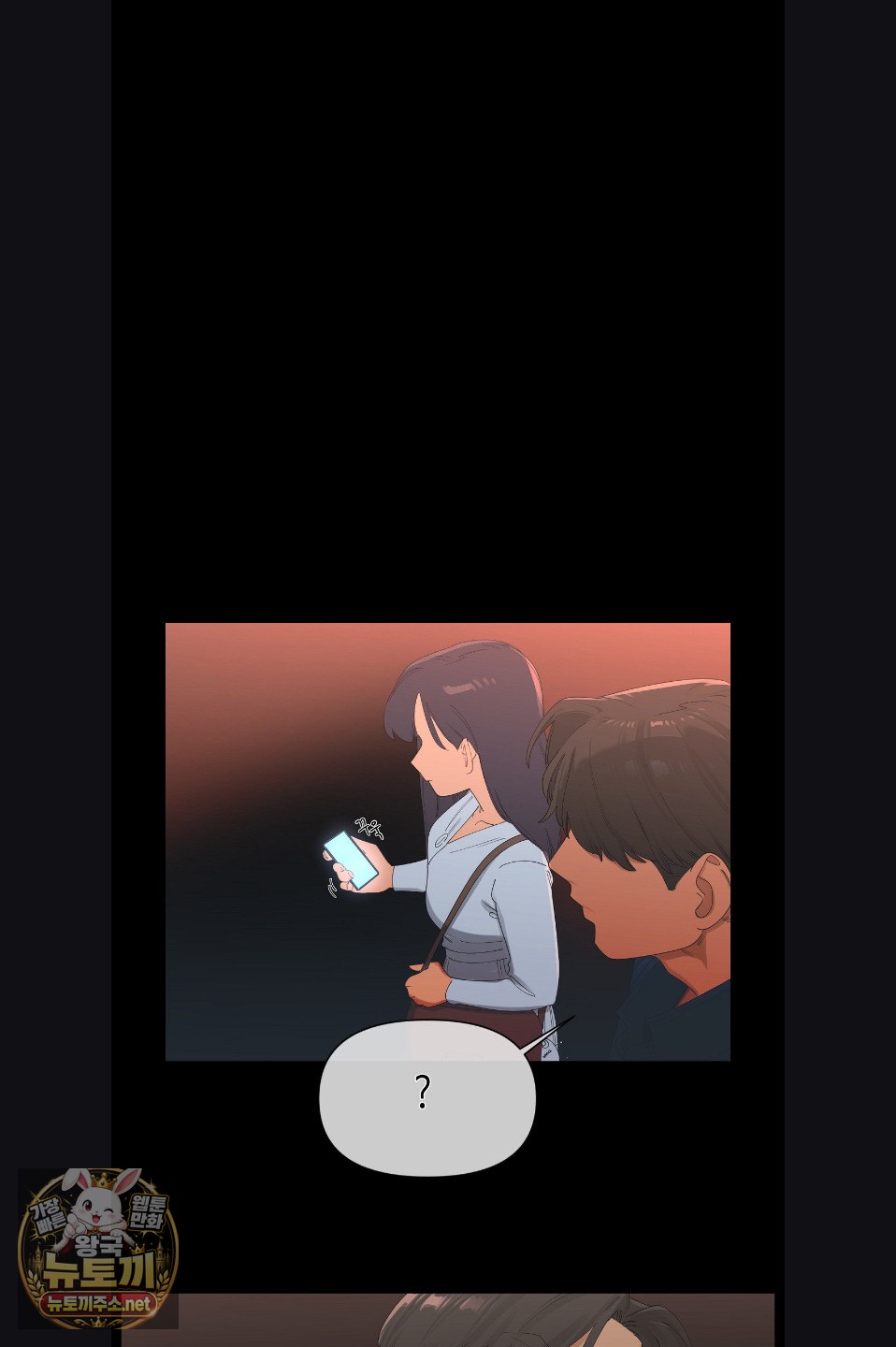 confidentiality-agreement-raw-chap-21-9