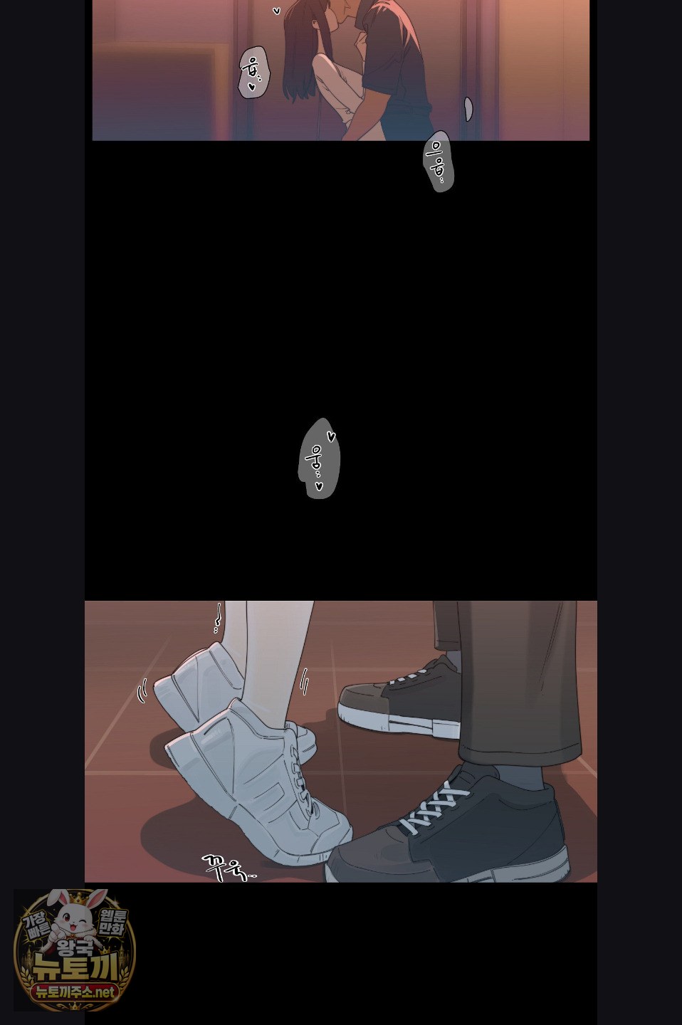 confidentiality-agreement-raw-chap-21-6