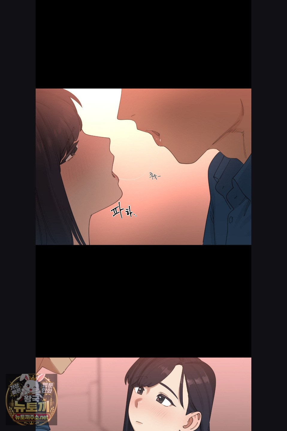 confidentiality-agreement-raw-chap-21-7