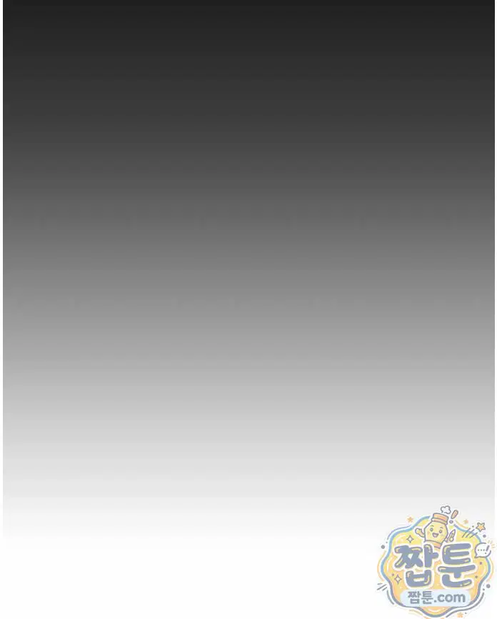 confidentiality-agreement-raw-chap-23-9