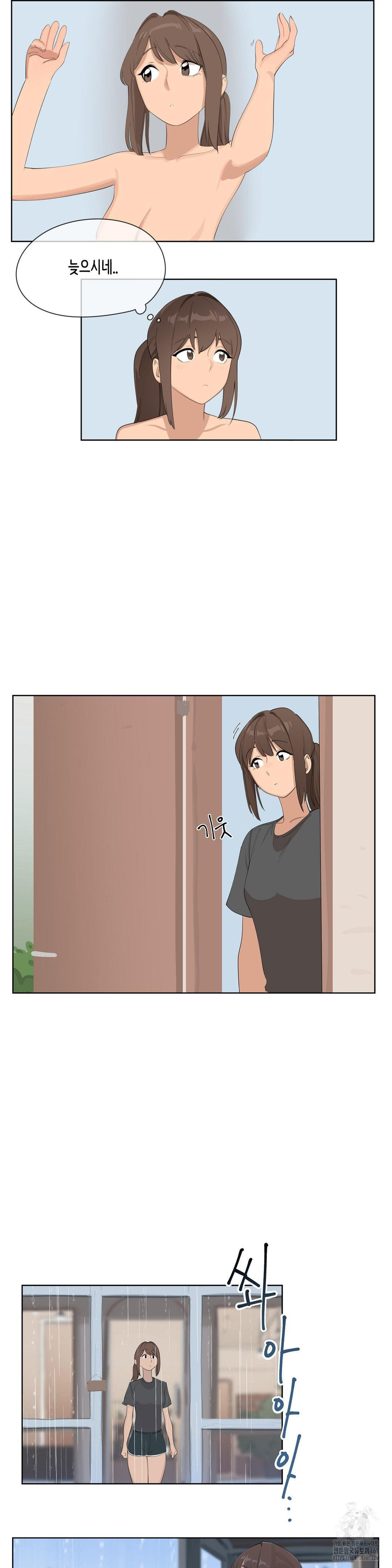 confidentiality-agreement-raw-chap-3-17