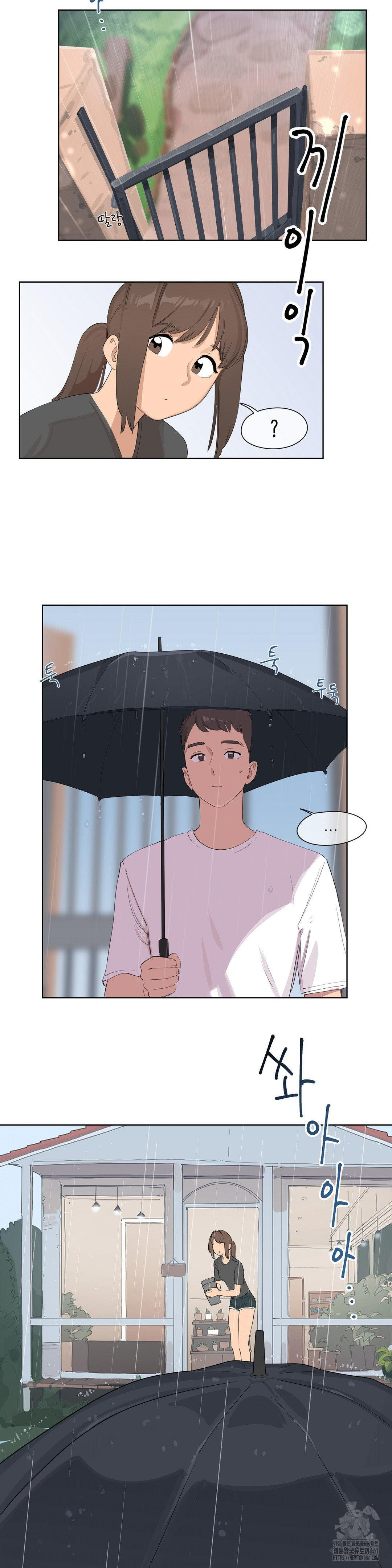 confidentiality-agreement-raw-chap-3-19