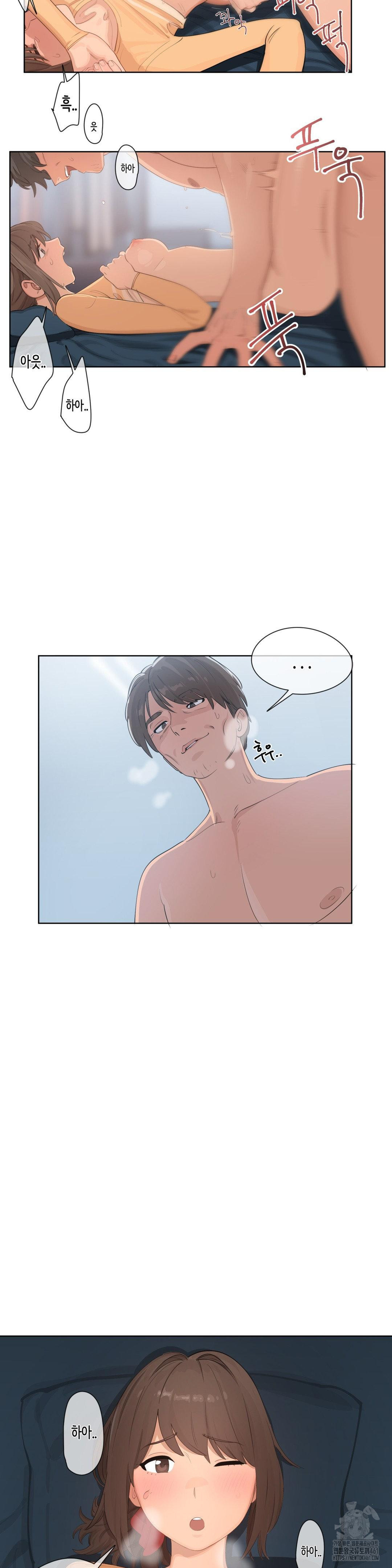confidentiality-agreement-raw-chap-3-2