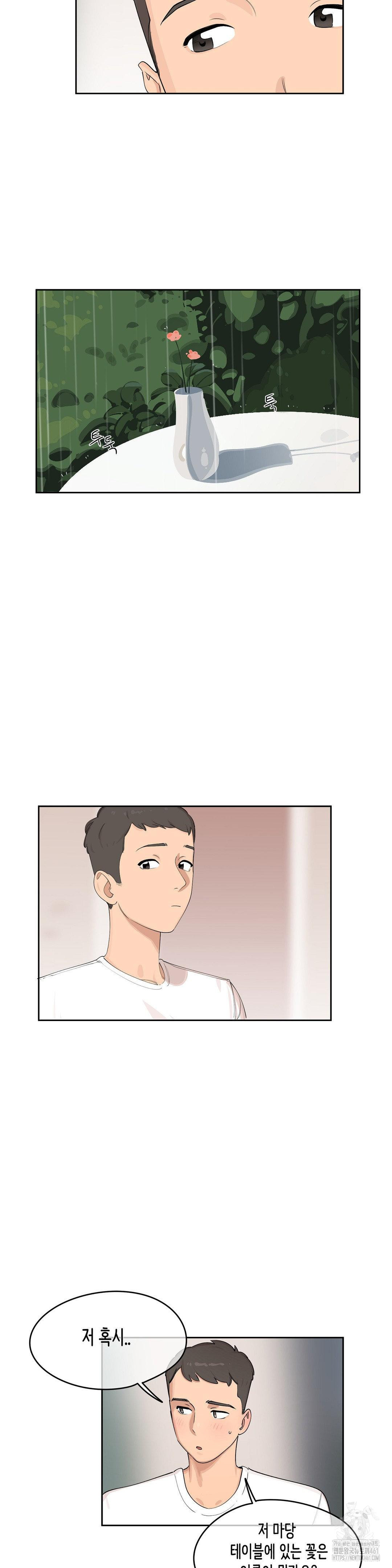 confidentiality-agreement-raw-chap-4-9