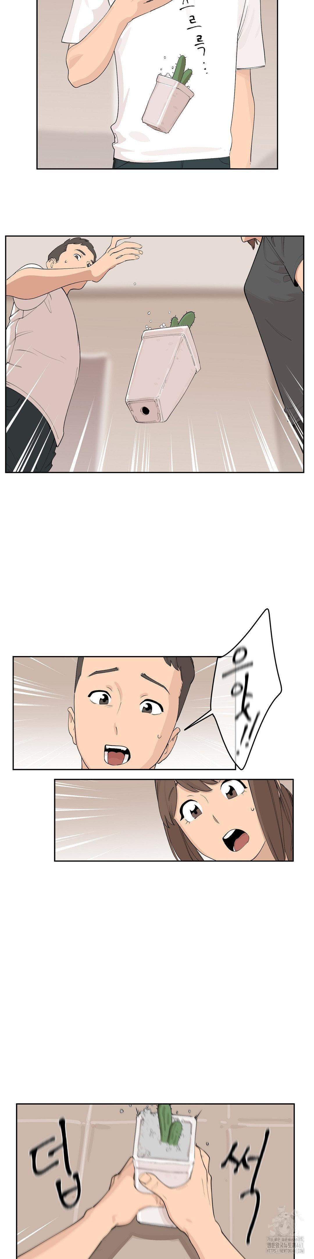 confidentiality-agreement-raw-chap-4-13