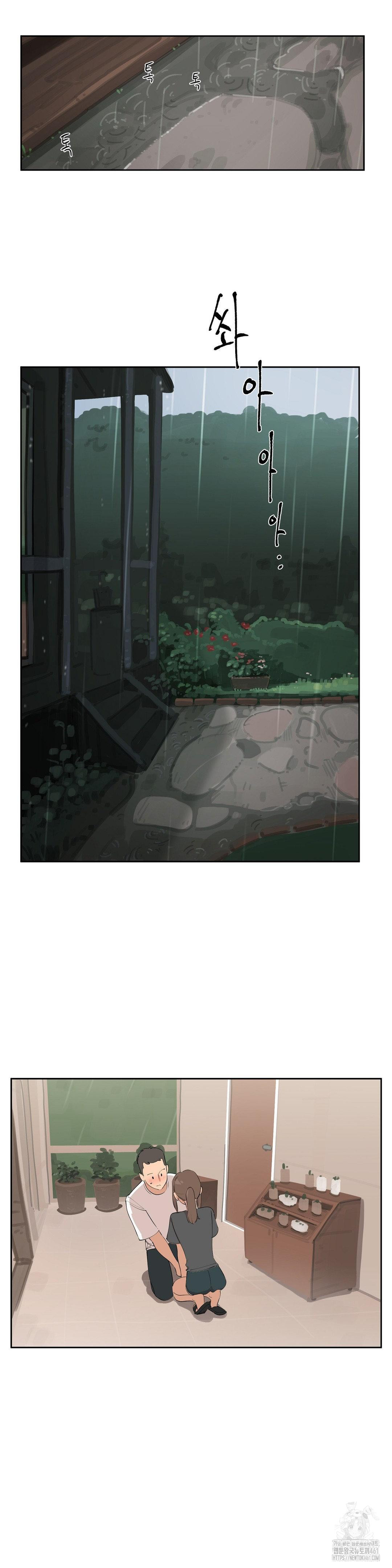 confidentiality-agreement-raw-chap-4-15