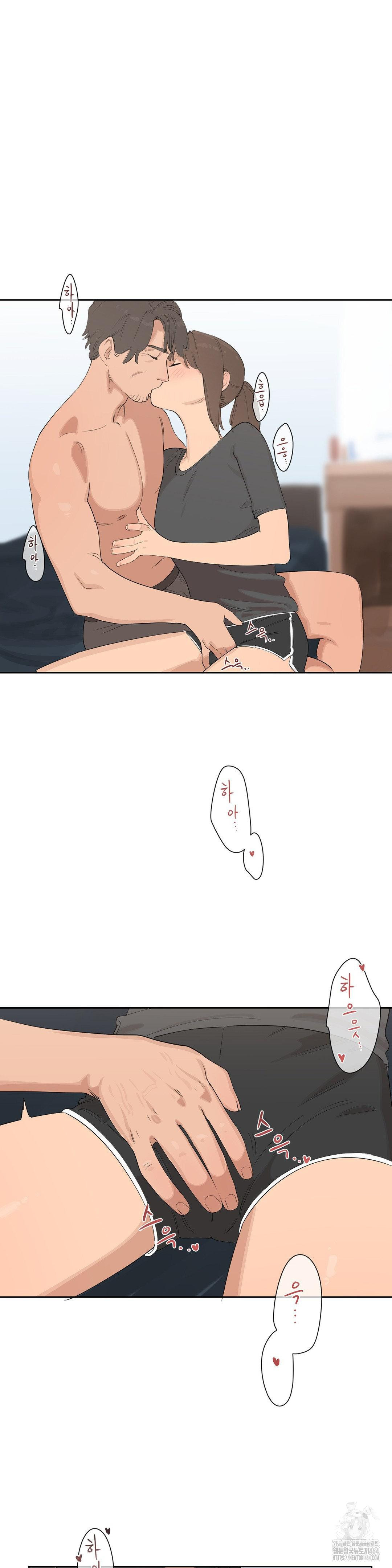 confidentiality-agreement-raw-chap-5-9