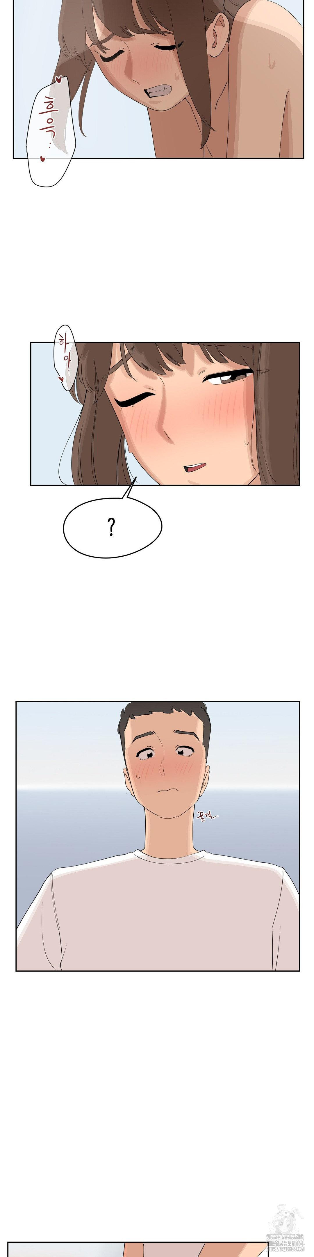 confidentiality-agreement-raw-chap-5-17