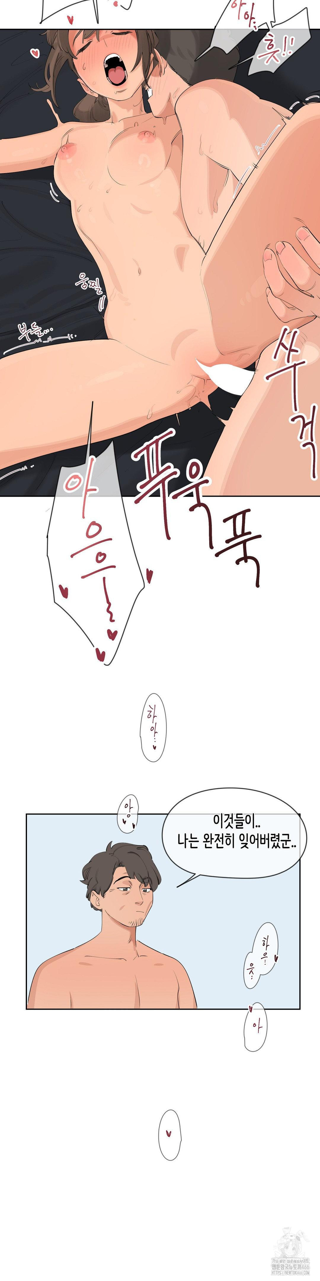 confidentiality-agreement-raw-chap-6-10