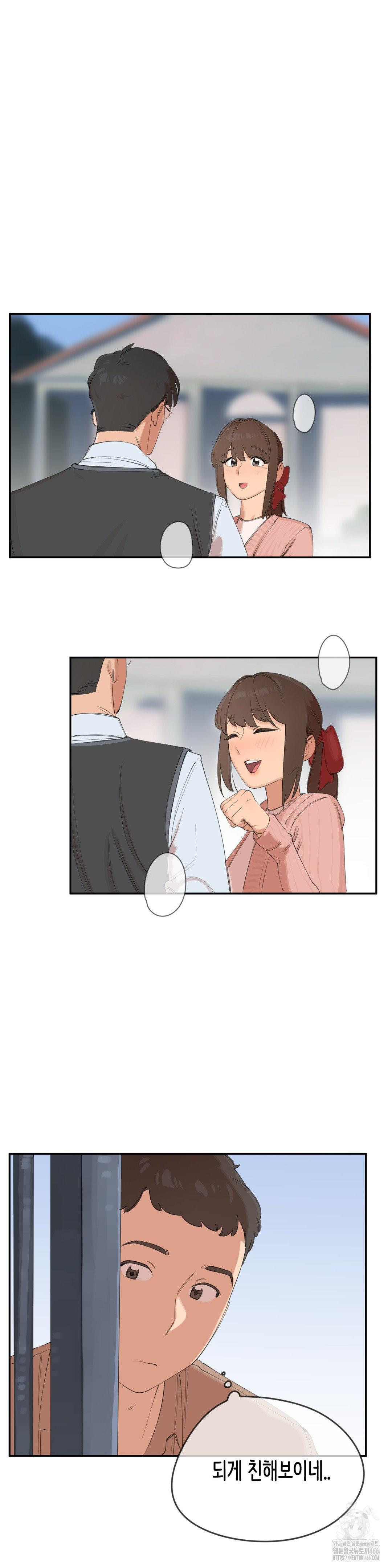 confidentiality-agreement-raw-chap-7-9