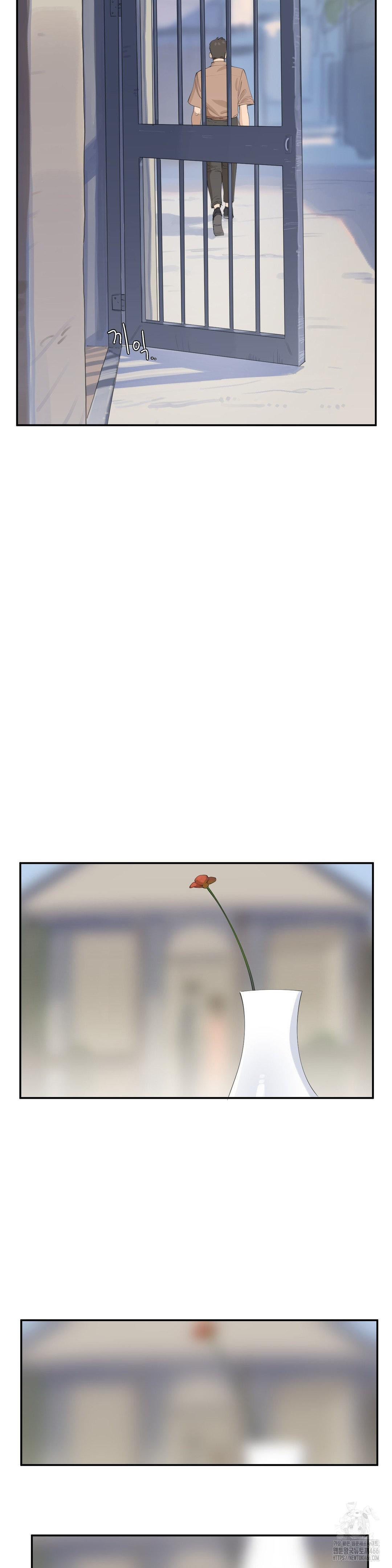 confidentiality-agreement-raw-chap-7-13