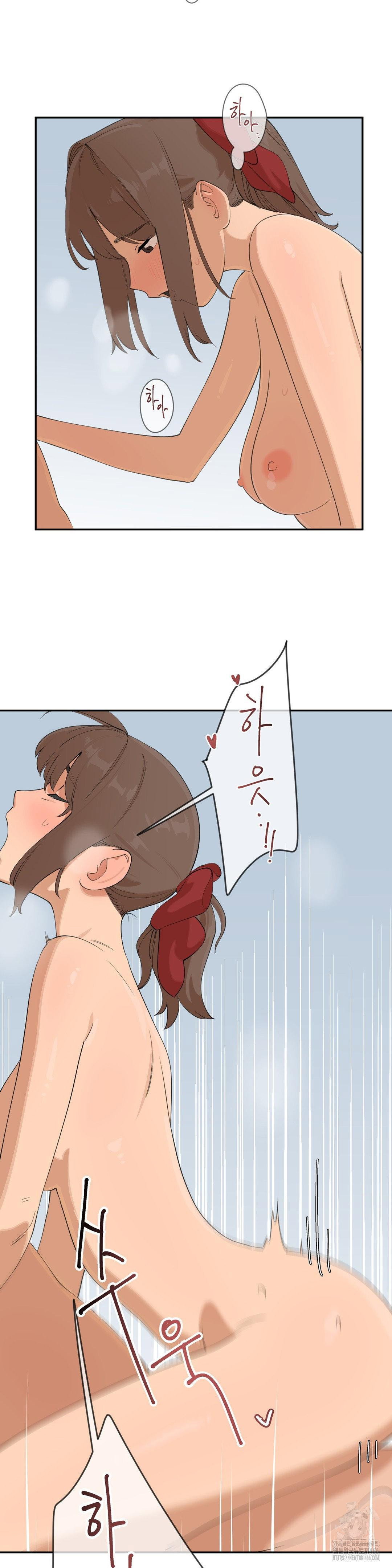confidentiality-agreement-raw-chap-7-17