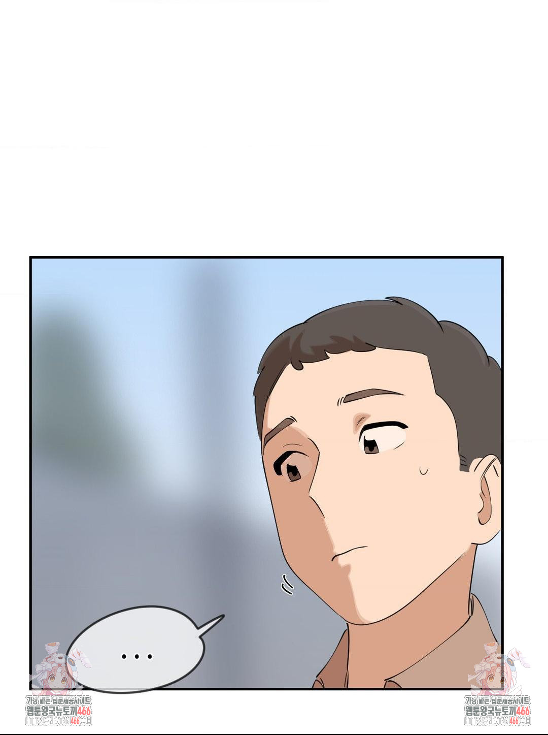 confidentiality-agreement-raw-chap-7-29