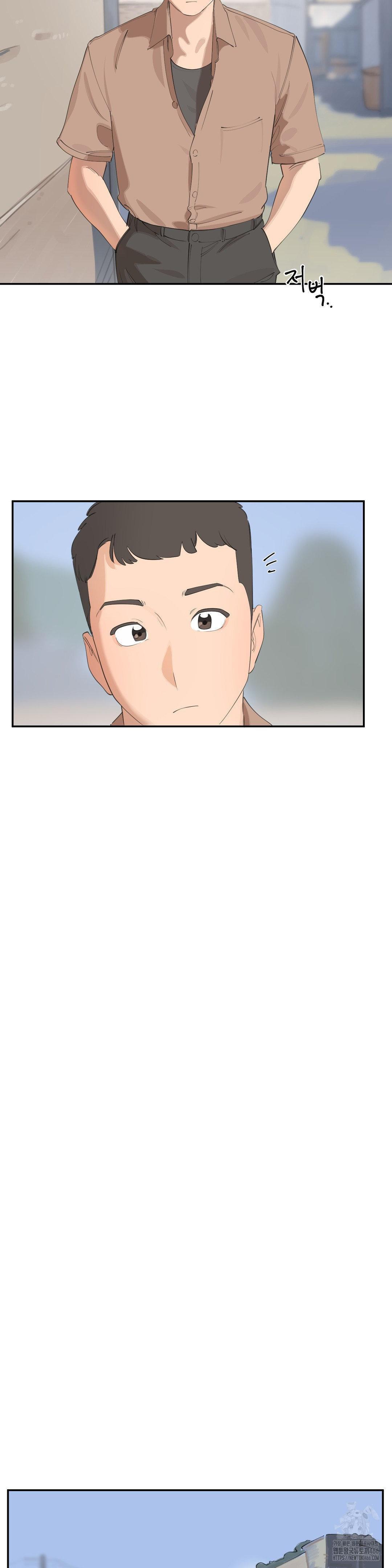 confidentiality-agreement-raw-chap-7-7