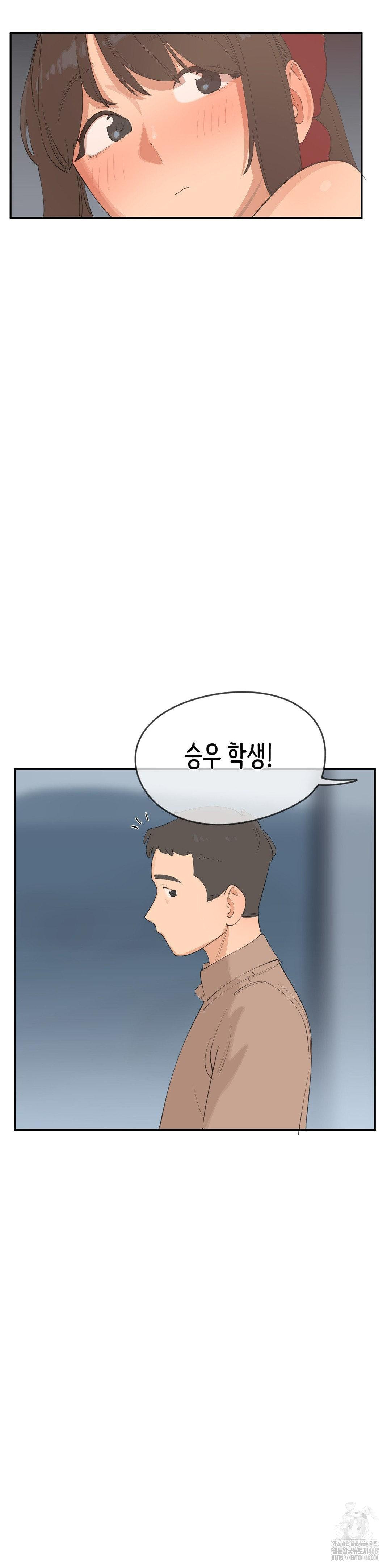 confidentiality-agreement-raw-chap-8-12