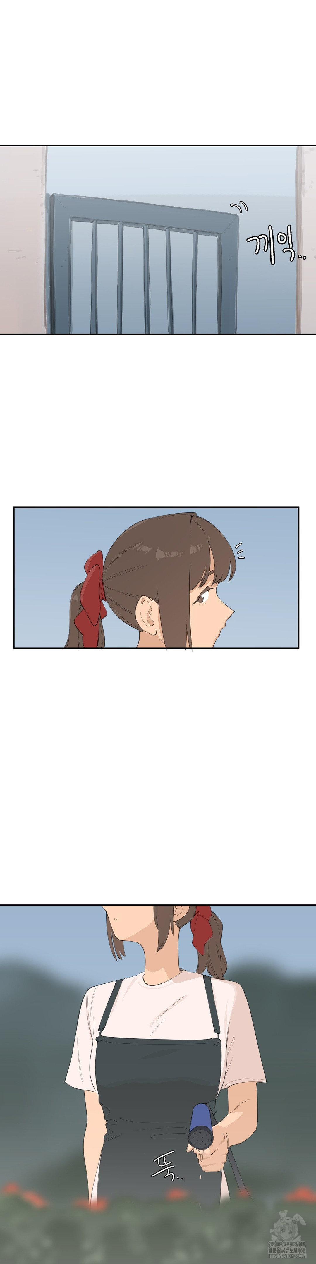 confidentiality-agreement-raw-chap-8-23