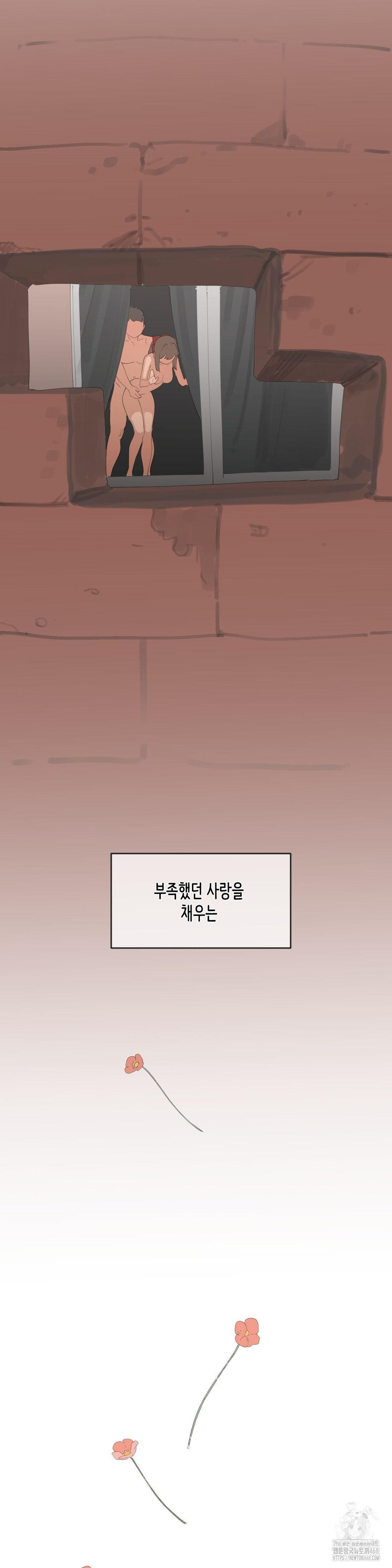 confidentiality-agreement-raw-chap-8-29
