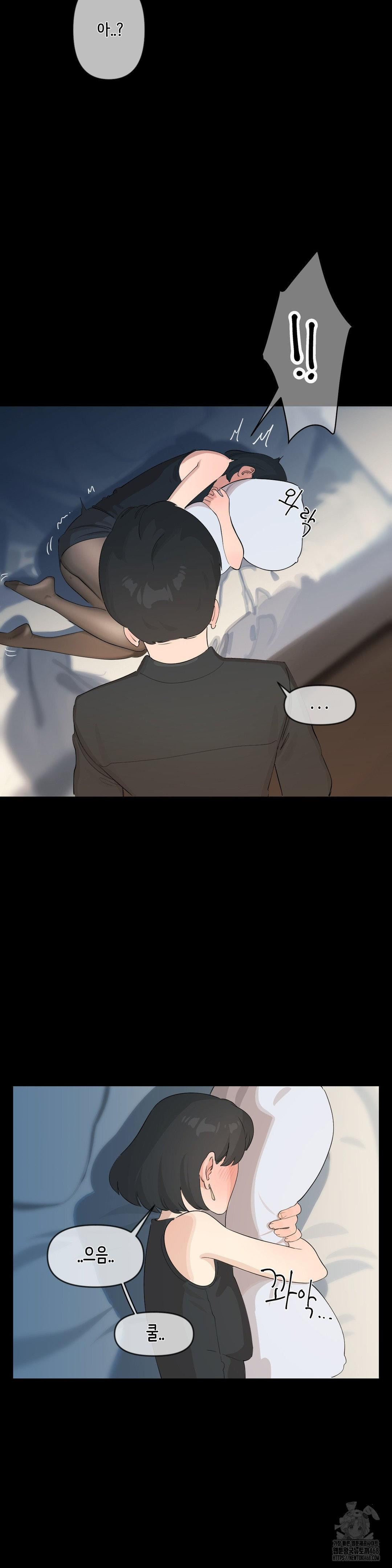 confidentiality-agreement-raw-chap-9-22
